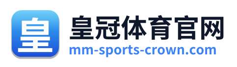 皇冠体育官网 Logo